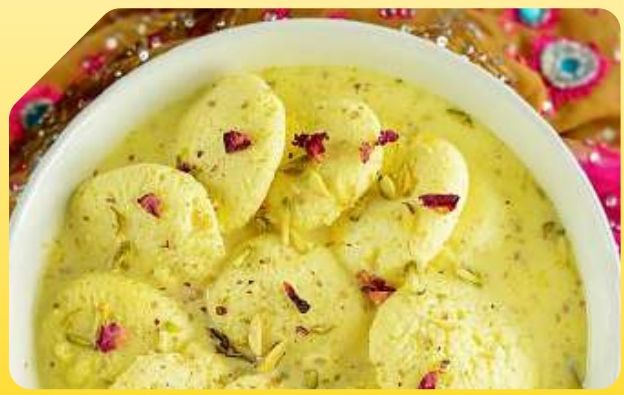 Rasmalai (1 pc)