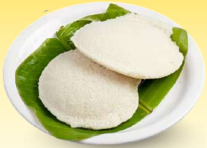 Idli (2 pcs)